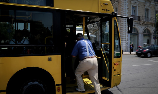 Γενική απεργία: Βγαίνουν στο δρόμο λεωφορεία - τρόλεϊ, ξεκινούν τα δρομολόγια