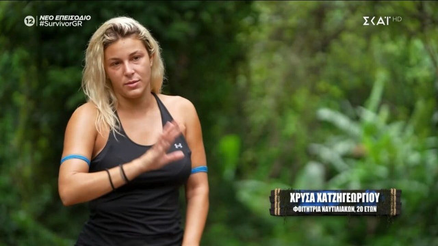 Survivor: Μεγάλη ήττα για την Μπλε ομάδα στο κουίζ γνώσεων - «Ξανθιά βαμμένη λένε...»