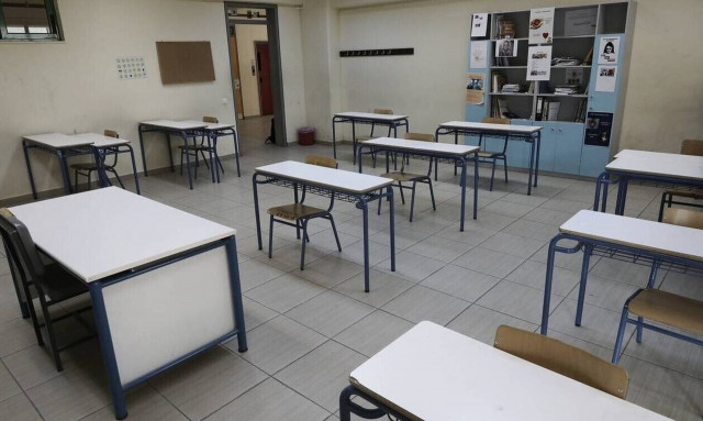 Τρίκαλα: Καθηγήτρια υποβλήθηκε σε χειρουργείο μετά από επίθεση μαθητή σε βάρος της