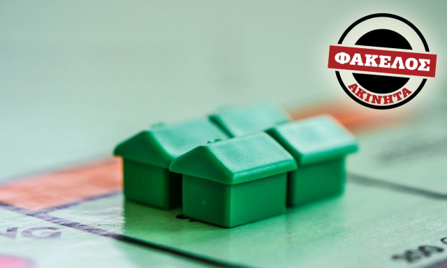 Ακίνητα:Γιατί το ράλι των τιμών στην αγορά κατοικίας θα συνεχιστεί - Ειδικοί εξηγούν στο Newsbomb.gr