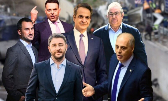 Πρωτοπόρος αλλά με απώλειες η ΝΔ για τις ευρωεκλογές - Η Ακρίβεια ταλανίζει τους Έλληνες