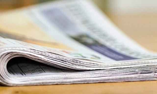 Πρωτοσέλιδα εφημερίδων: Τι γράφουν σήμερα Πέμπτη 18 Απριλίου