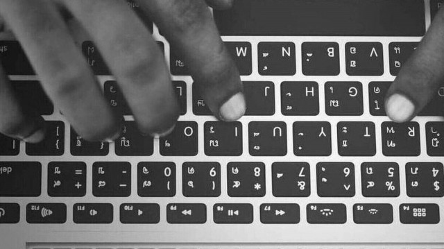 ΡΑΑΕΥ: Kαταγγελία για τηλεφωνικές απάτες με αφορμή το ηλεκτρικό ρεύμα