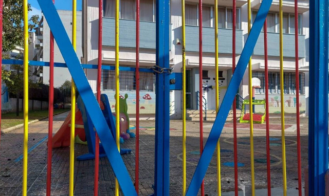 Σχολεία: Στην τελική ευθεία για τις διακοπές - Δείτε τις ημερομηνίες για Πάσχα και καλοκαίρι