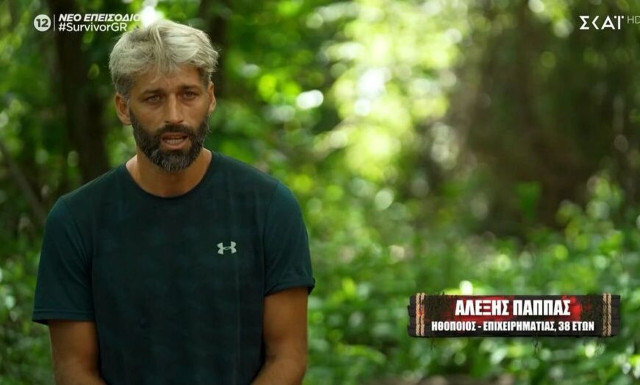 Survivor spoiler: Πότε αποχωρούν Σάββας Γκέντσογλου και Αλέξης Παππάς