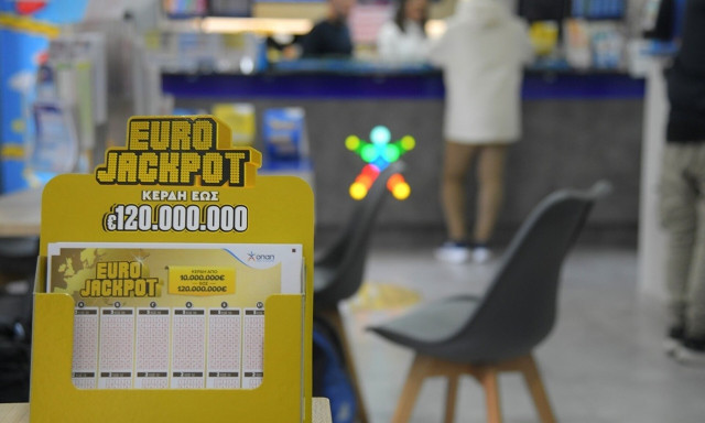 Eurojackpot κλήρωση 19/4/2024: Οι τυχεροί αριθμοί που κερδίζουν