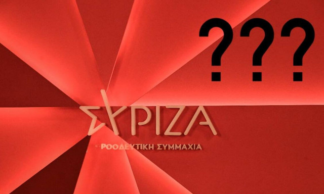 Πρόσωπα έκπληξη στο ευρωψηφοδέλτιο του ΣΥΡΙΖΑ;