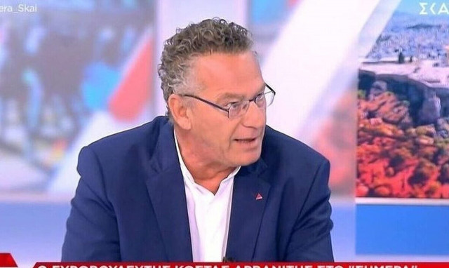 Αρβανίτης: Ο ΣΥΡΙΖΑ οφείλει να είναι από τη Δεξιά μέχρι την Αριστερά