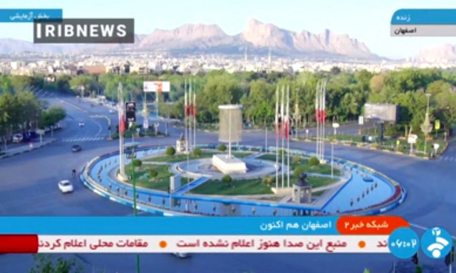 Επίθεση Ισραήλ στο Ιράν: Στο «κόκκινο» οι ασιατικές αγορές