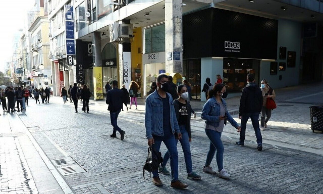 Δώρο Πάσχα: Τι ισχύει για τους εργαζομένους στον ιδιωτικό τομέα