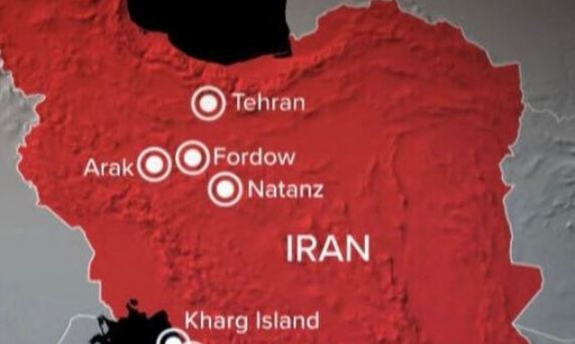 Επίθεση Ισραήλ: Ειχαν ενημερωθεί οι ΗΠΑ για την επίθεση