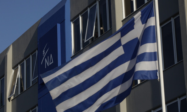 Ευρωεκλογές 2024: Υπόμνημα της ΝΔ στον Άρειο Πάγο για τους «Σπαρτιάτες»