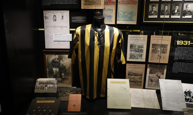 ΑΕΚ - Παναθηναϊκός: Την Τετάρτη (24/4) ανοίγει τις πύλες του για το κοινό το Μουσείο Ιστορίας