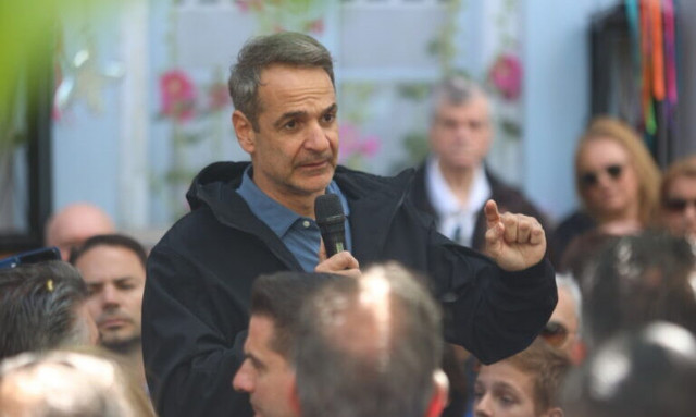 Κυριάκος Μητσοτάκης