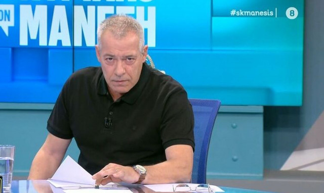Νίκος Μάνεσης: Έξαλλος με την τηλεθέαση - «Δεν είδε την εκπομπή κανείς»