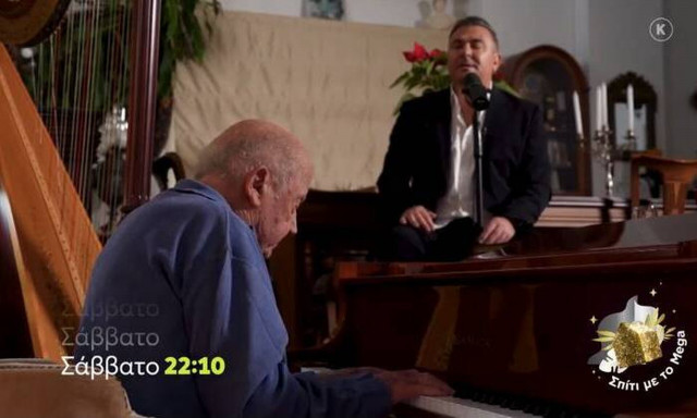 Η συγκινητική σκηνή με τον Αντώνη Ρέμο και τον Μίμη Πλέσσα - Δάκρυσαν και οι δύο