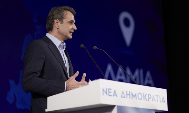 Κυριάκος Μητσοτάκης: Επισκέπτεται τη Λαμία την Τρίτη για τα εγκαίνια του νέου Αυτοκινητόδρομου Ε65