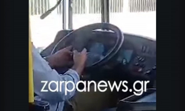 Χανιά: Οδηγός ΚΤΕΛ ασχολείται με το κινητό ενώ οδηγεί (vid)