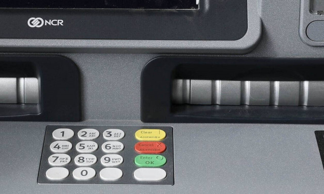 Θεσσαλονίκη: Ελεύθεροι οι κατηγορούμενοι για διαρρήξεις σε ΑΤΜ λόγω αναρμοδιότητας δικαστηρίου