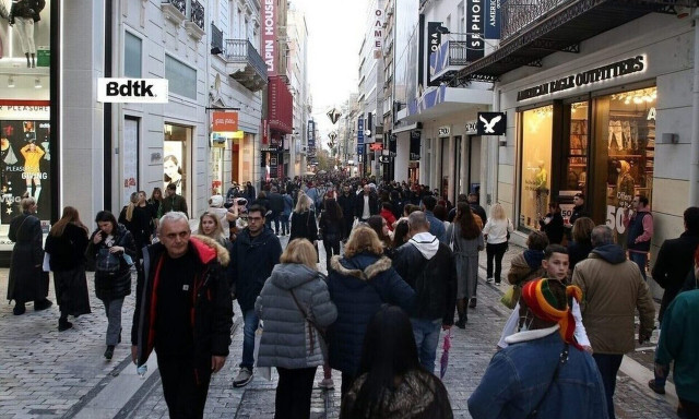 Δώρο Πάσχα: Πότε καταβάλλεται - Πώς υπολογίζεται