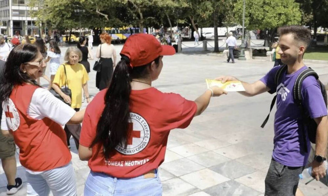 ΕΕΣ: Τιμά την Ημέρα Γης παρουσιάζοντας την  Στρατηγική Κλιματικής Αλλαγής