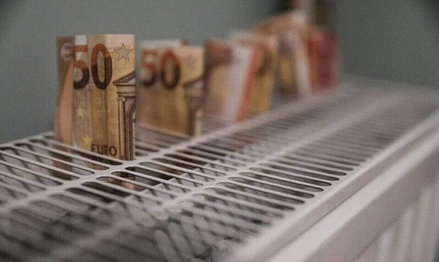 Επίδομα θέρμανσης: Πλησιάζει η επόμενη πληρωμή - Ποιες οι προϋποθέσεις