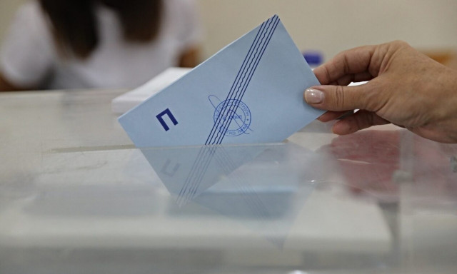 Ευρωεκλογές: Περισσότερες από 114.000 εγγραφές για την επιστολική ψήφο - Πόσες είναι εντός Ελλάδας