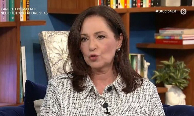 Κοραλία Καράντη 