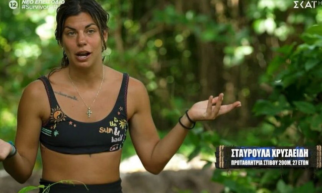 Survivor - Σταυρούλα: Μας συμφέρει που δεν μπορεί να μιλήσει o Περπατάρης, δεν τον ακούμε στον πάγκο