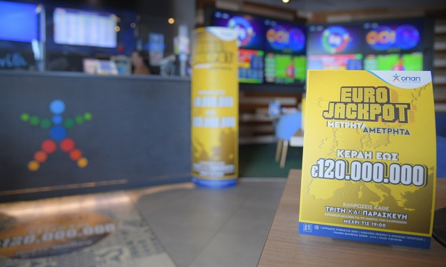 Eurojackpot κλήρωση 23/4/2024: Οι τυχεροί αριθμοί που κερδίζουν