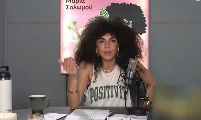 Μαρία Σολωμού: «Δεν θα πάω ποτέ να κάνω σχέση με τον πρώην γνωστής μου»