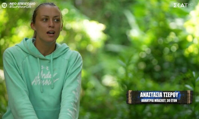 Survivor - Αναστασία: «Δεν είμαι 100% καλά ακόμα σε καμία περίπτωση»