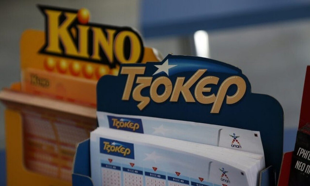 Κλήρωση Τζόκερ σήμερα (23/4/2024): Αυτοί είναι οι τυχεροί αριθμοί που κερδίζουν 5.400.000 ευρώ