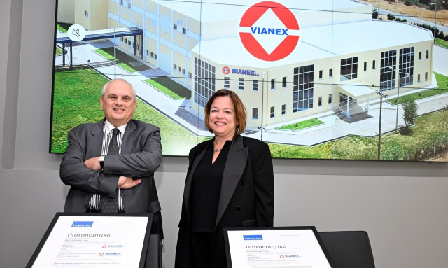 ΒΙΑΝΕΞ: Πιστοποίηση από την TÜV HELLAS για το Εργαστήριο Έρευνας και Ανάπτυξης στην Πάτρα