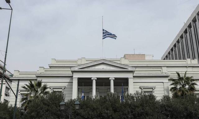 Σκληρή απάντηση ΥΠΕΞ σε Στέιτ Ντιπάρτμεντ για την έκθεση ανθρωπίνων δικαιωμάτων