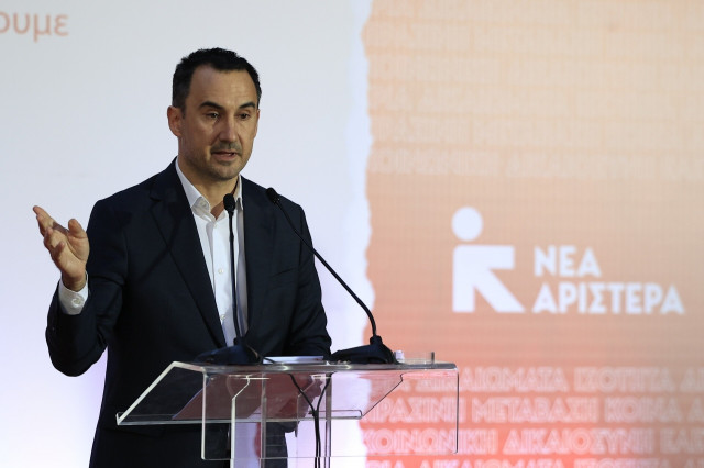 Νέα Αριστερά: Αυτοί είναι οι 42 υποψήφιοι ευρωβουλευτές