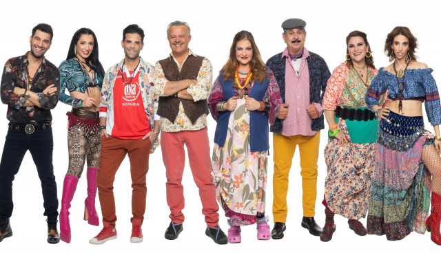 Η κατάρα της Τζέλας Δελαφράγκα: Όλες οι λεπτομέρειες για τη νέα κωμωδία του ALPHA