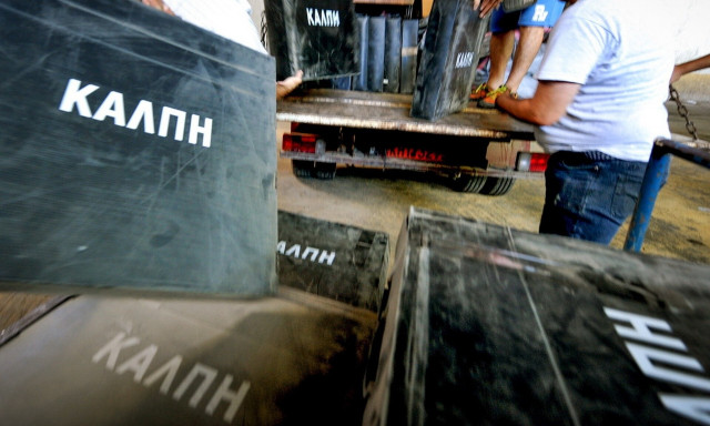 Η λίστα με τα 31 κόμματα που θα συμμετάσχουν στις ευρωεκλογές – Τα 14 που «κόπηκαν»