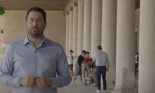 Στις 9 Ιουνίου «Προχωράμε μαζί!» με τον υποψήφιο ευρωβουλευτή ΠΑΣΟΚ - ΚΙΝΑΛ, Ανδρέα Σπυρόπουλο