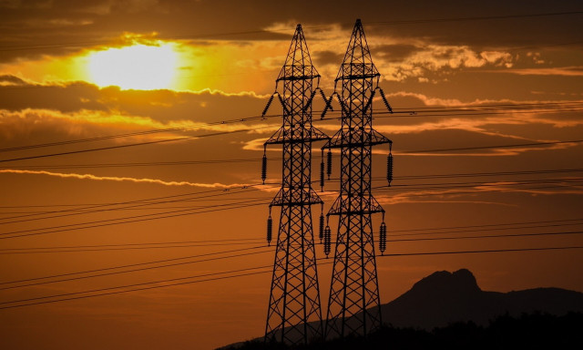 Διακοπή Ρεύματος