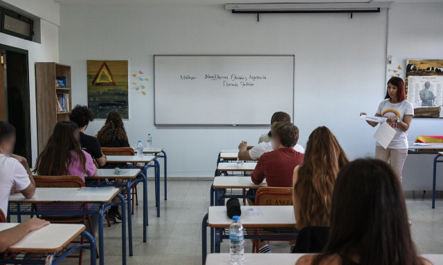 Σχολεία: Πότε ανοίγουν μετά το Πάσχα - Ανατροπή με την ημερομηνία