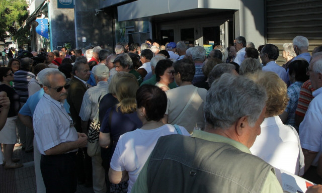 Συντάξεις Μαΐου 2024: Ξεκινούν και επίσημα σήμερα οι πληρωμές – Οι ημερομηνίες για όλα τα Ταμεία