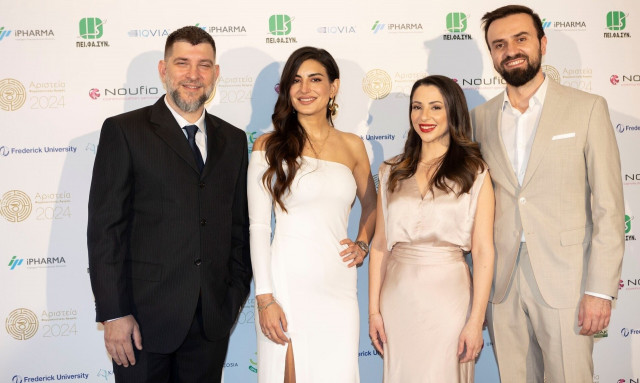 Οι νικητές των Αριστείων Φαρμακευτικής Αγοράς 2024