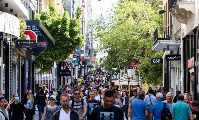 Δώρο Πάσχα 2024: Μέχρι πότε θα πρέπει να έχει καταβληθεί στους δικαιούχους - Πώς υπολογίζεται