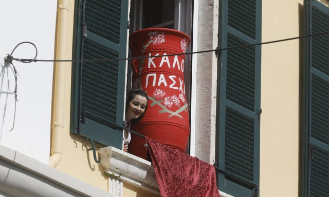 Με τι καιρό θα κάνουμε φέτος Πάσχα: Οι προβλέψεις των μετεωρολόγων για τη Μεγάλη Εβδομάδα