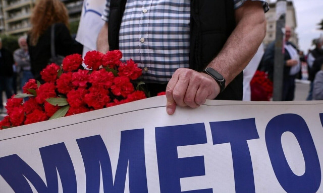 Απεργία Πρωτομαγιάς: Αντιδρούν στη μεταφορά ΓΣΕΕ, ΑΔΕΔΥ - Καλούν σε συγκεντρώσεις την Μ. Τετάρτη