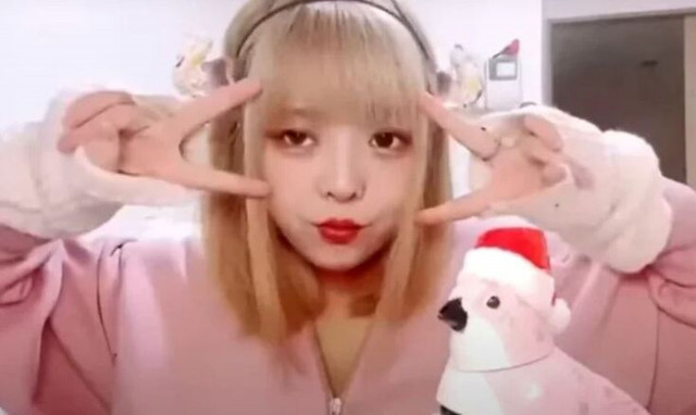 Ιαπωνία - Sugar Baby Riri: Η δακρύβρεχτη ιστορία που «πούλαγε» η 25χρονη στα ηλικιωμένα θύματά της