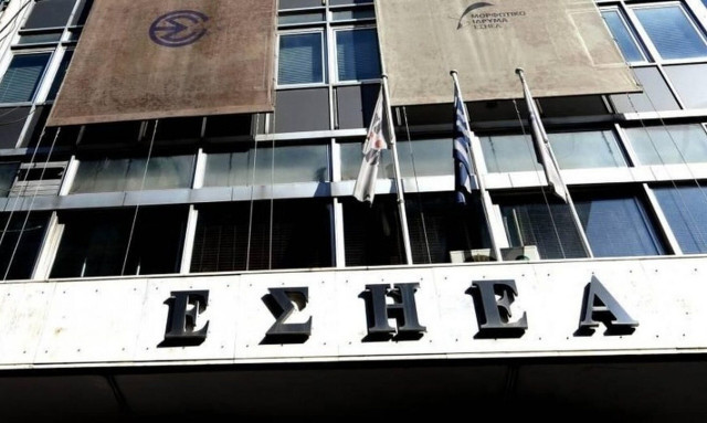 Έφυγε από τη ζωή ο δημοσιογράφος Χρήστος Ηλιού