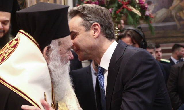 Την Μεγάλη Πέμπτη στη Μητρόπολη ο Μητσοτάκης