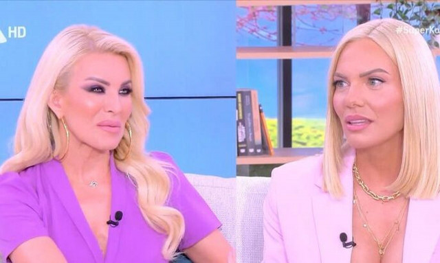 Κατερίνα Καινούργιου: Ζήτησε «on air» συγγνώμη από την Ιωάννα Μαλέσκου